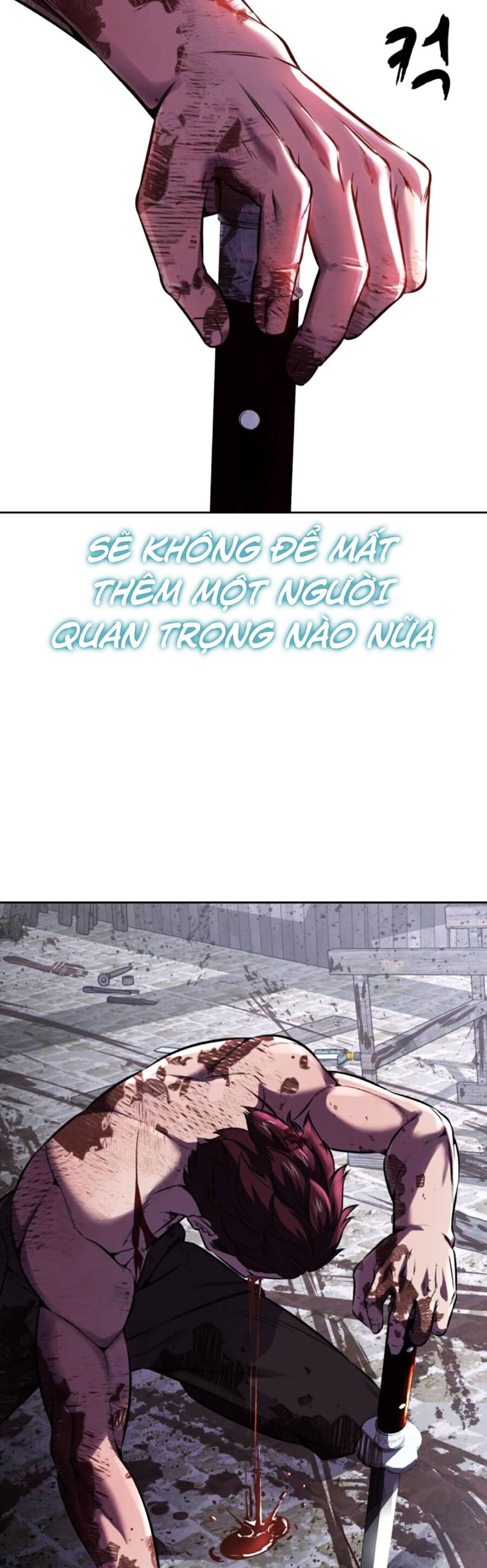 Cậu Bé Của Thần Chết Chapter 217 - 99