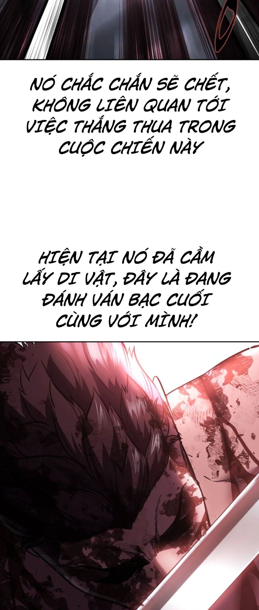 Cậu Bé Của Thần Chết Chapter 218 - 47