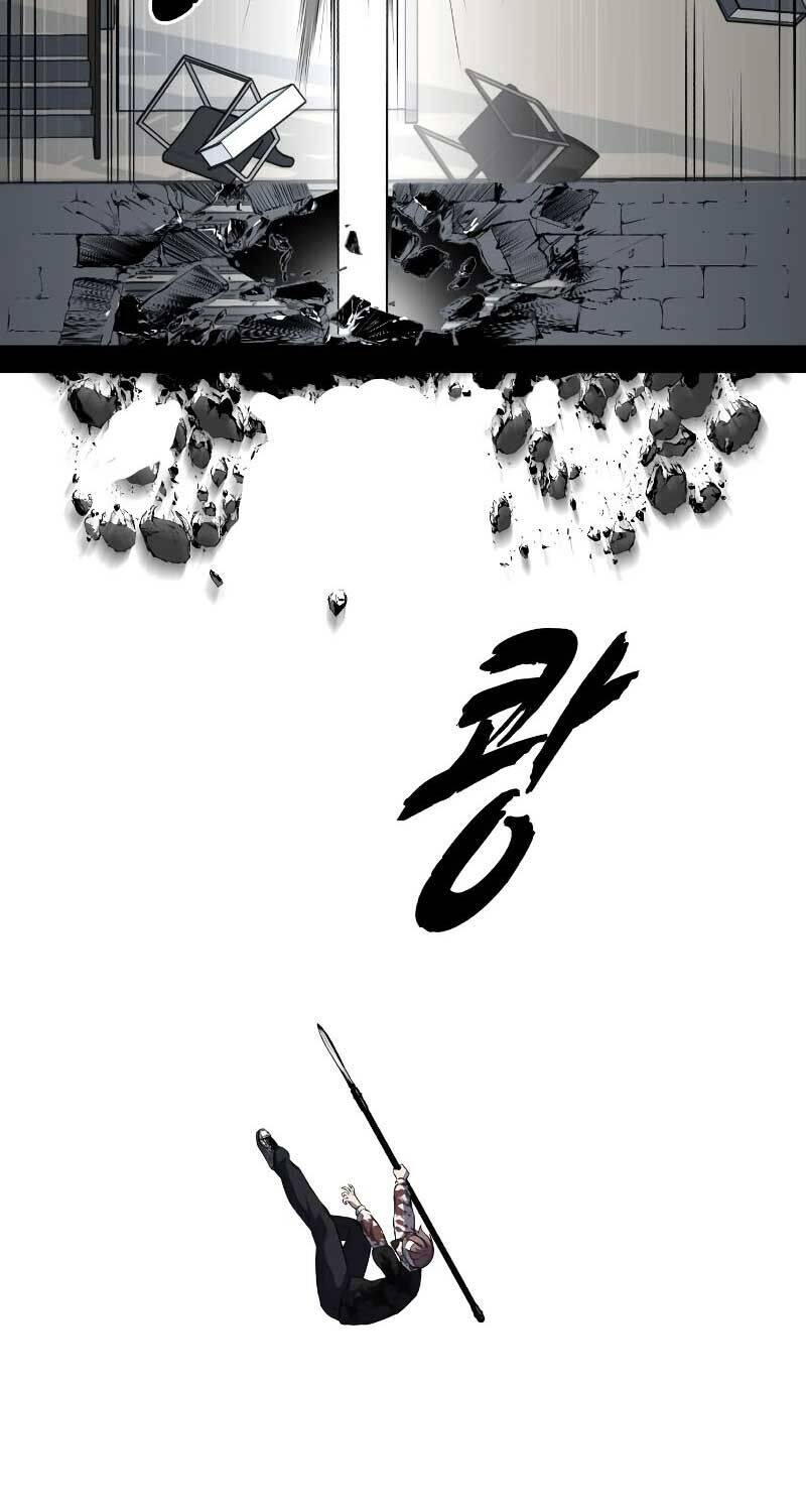 Cậu Bé Của Thần Chết Chapter 247 - 159