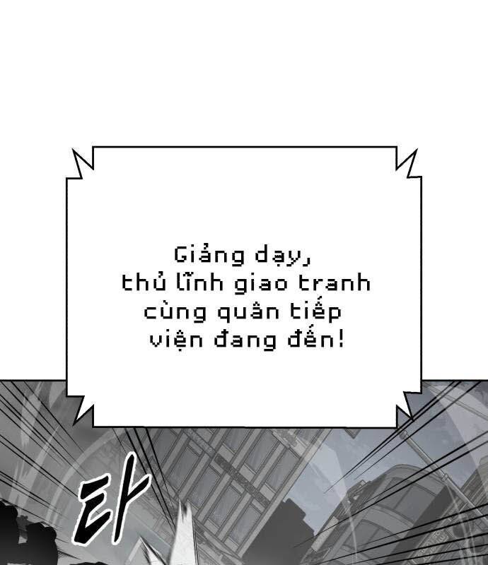 Cậu Bé Của Thần Chết Chapter 252 - 23