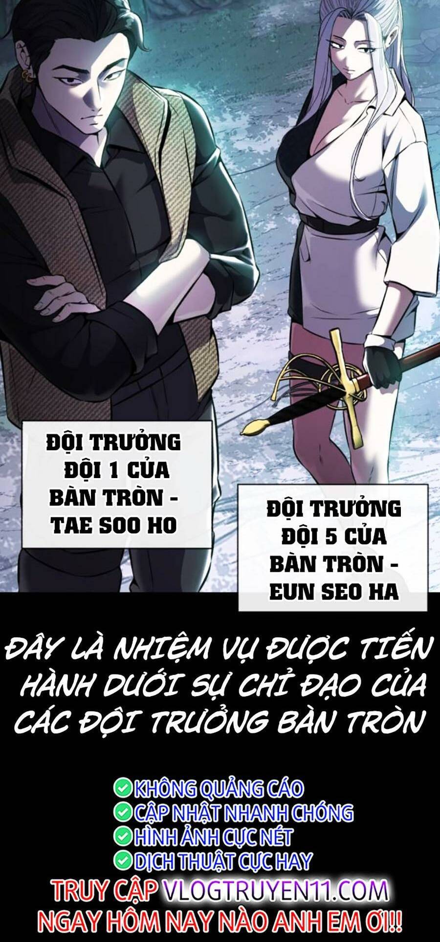 Cậu Bé Của Thần Chết Chapter 212 - 40