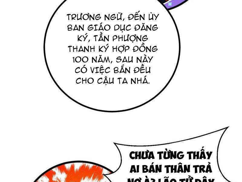 Toàn Cầu Cao Võ Chapter 258 - 30