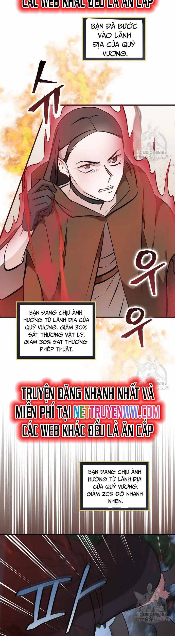 Level Up Chỉ Bằng Cách Ăn Cơm Chapter 113 - Trang 2