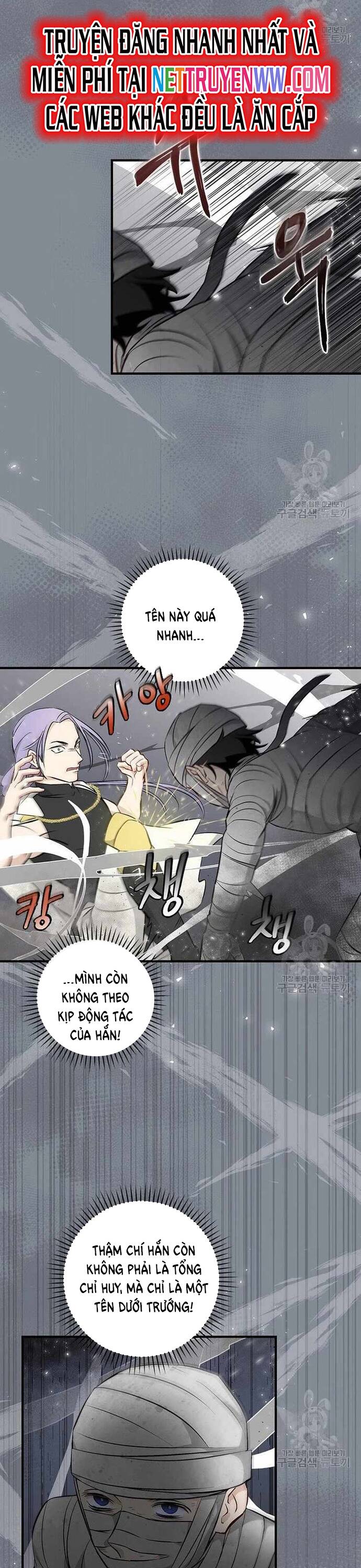 Level Up Chỉ Bằng Cách Ăn Cơm Chapter 115 - Trang 2