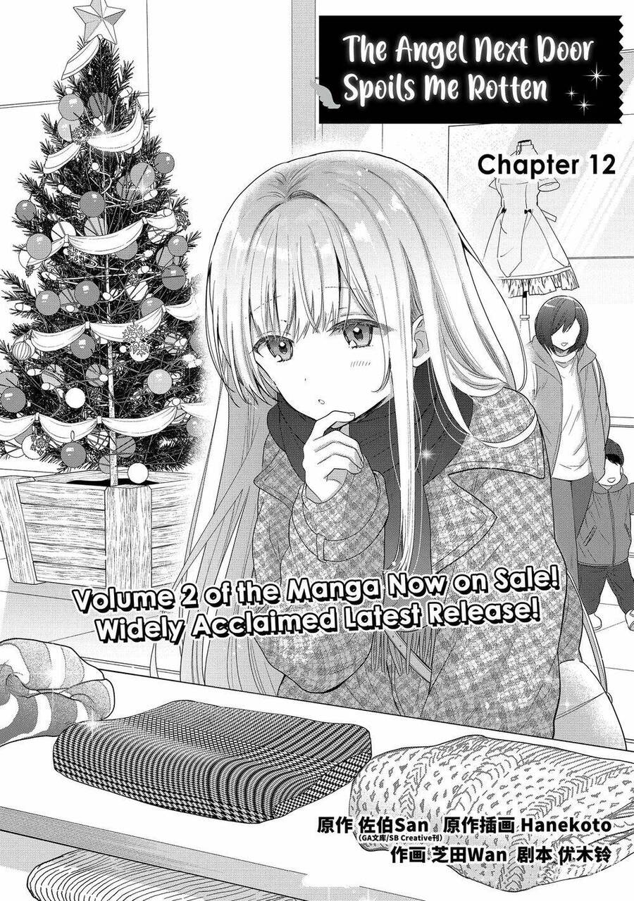 Otonari No Tenshi-Sama Ni Itsunomanika Dame Ningen Ni Sareteita Ken Chapter 12.1 - 2