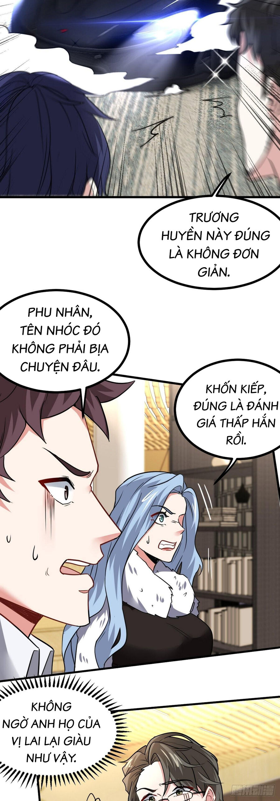 Long Vương Điện Chapter 105 - 3