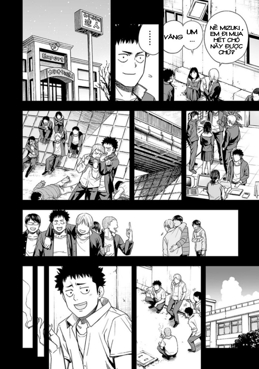 Tsuyoshi Chapter 20 - 8