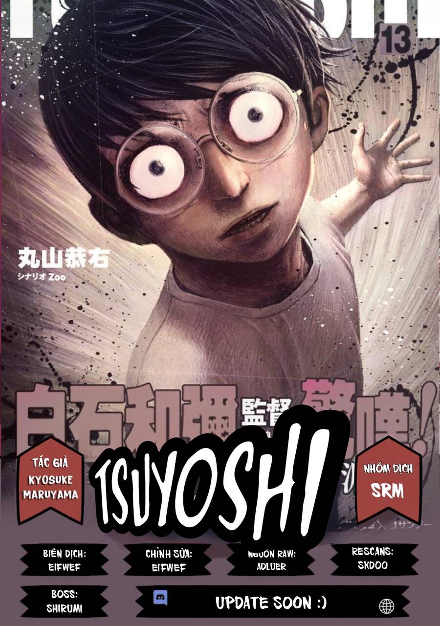 Tsuyoshi Chapter 21.2 - 1