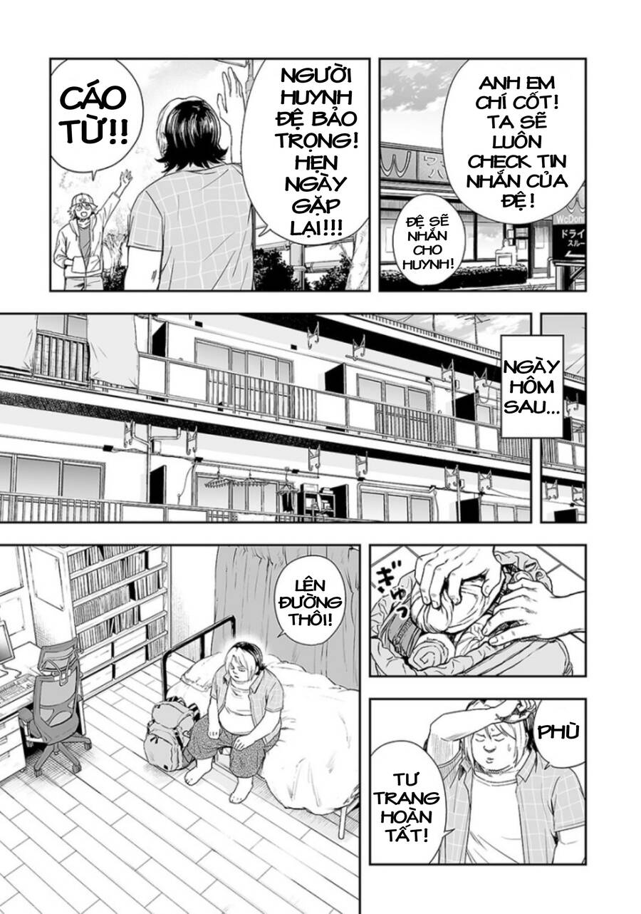 Tsuyoshi Chapter 31 - 14