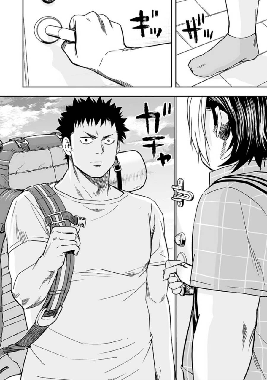 Tsuyoshi Chapter 31 - 15