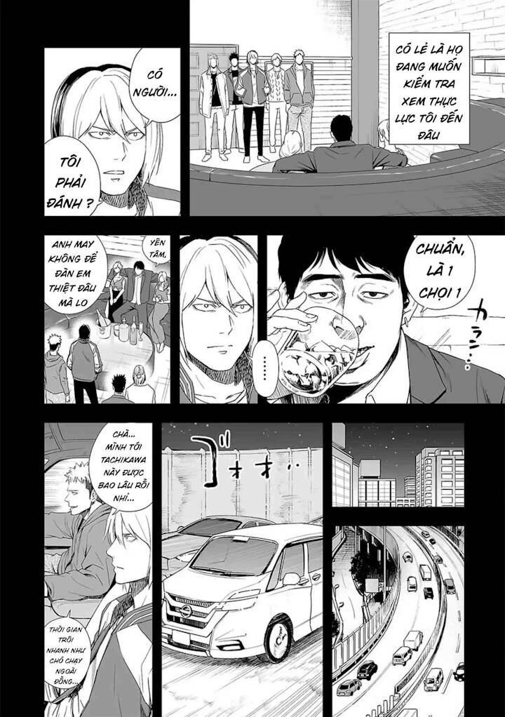 Tsuyoshi Chapter 51 - 3