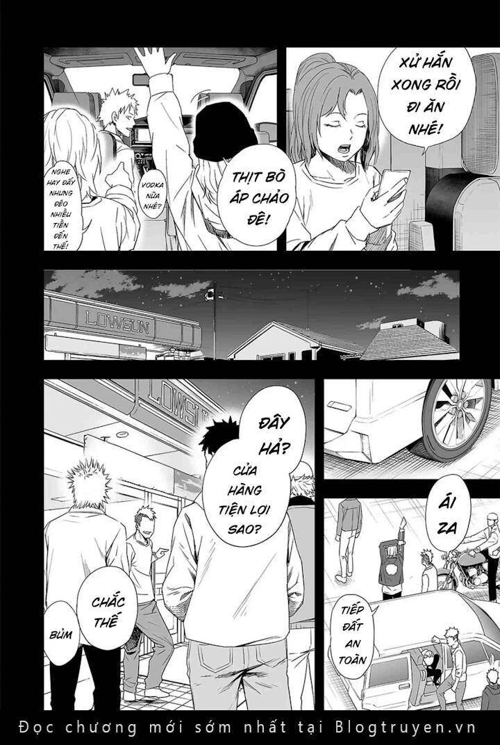 Tsuyoshi Chapter 51 - 5