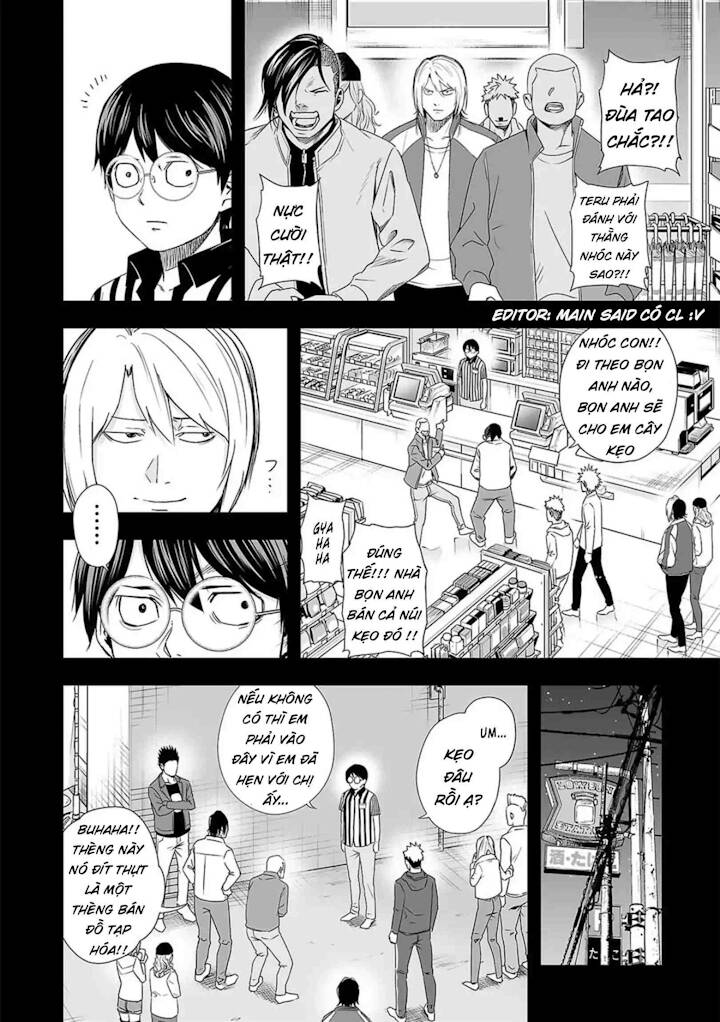 Tsuyoshi Chapter 51 - 7