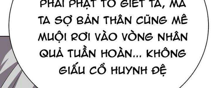 Tôn Thượng Chapter 469 - 83