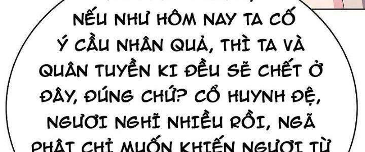 Tôn Thượng Chapter 470 - 74