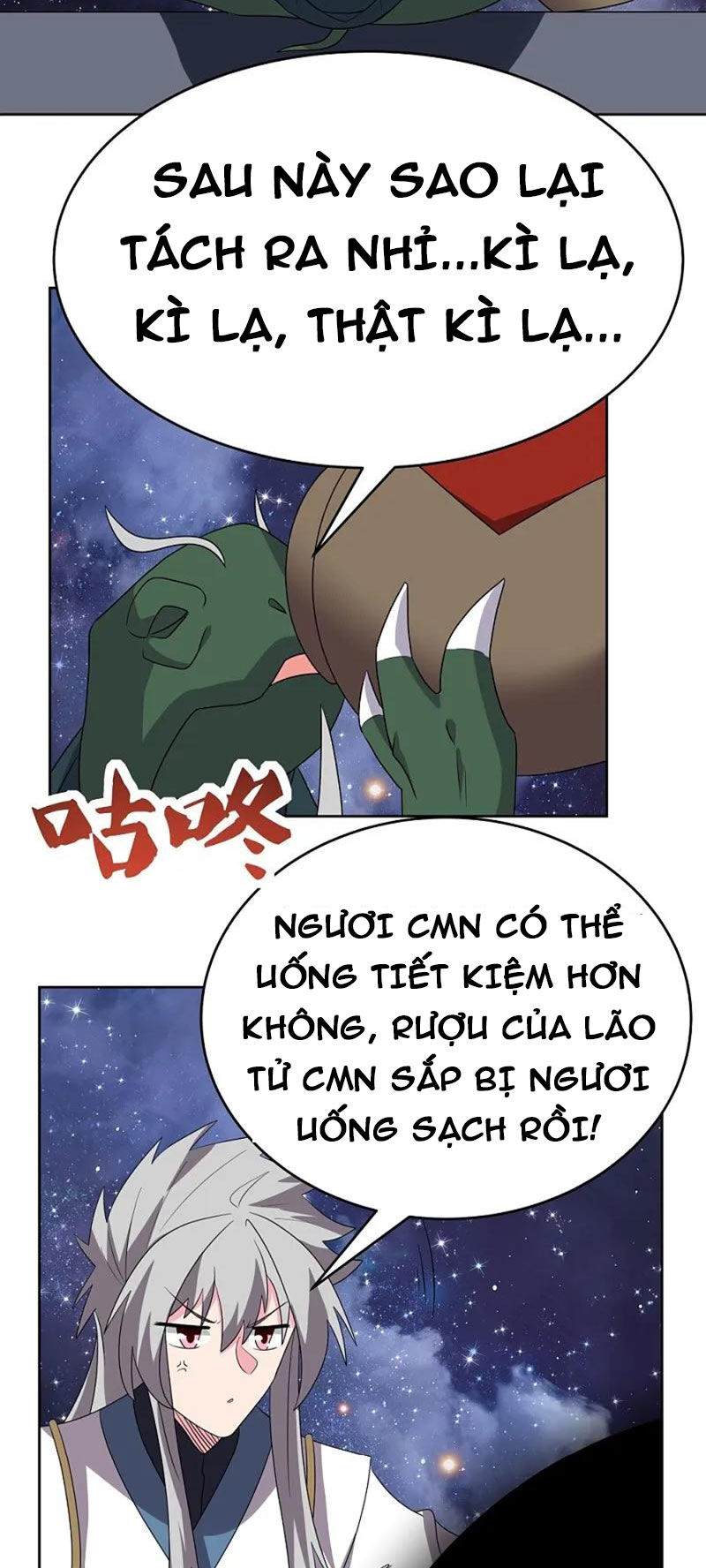 Tôn Thượng Chapter 490 - 18