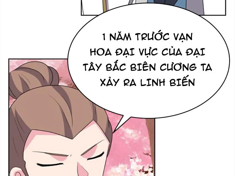 Tôn Thượng Chapter 493 - 66