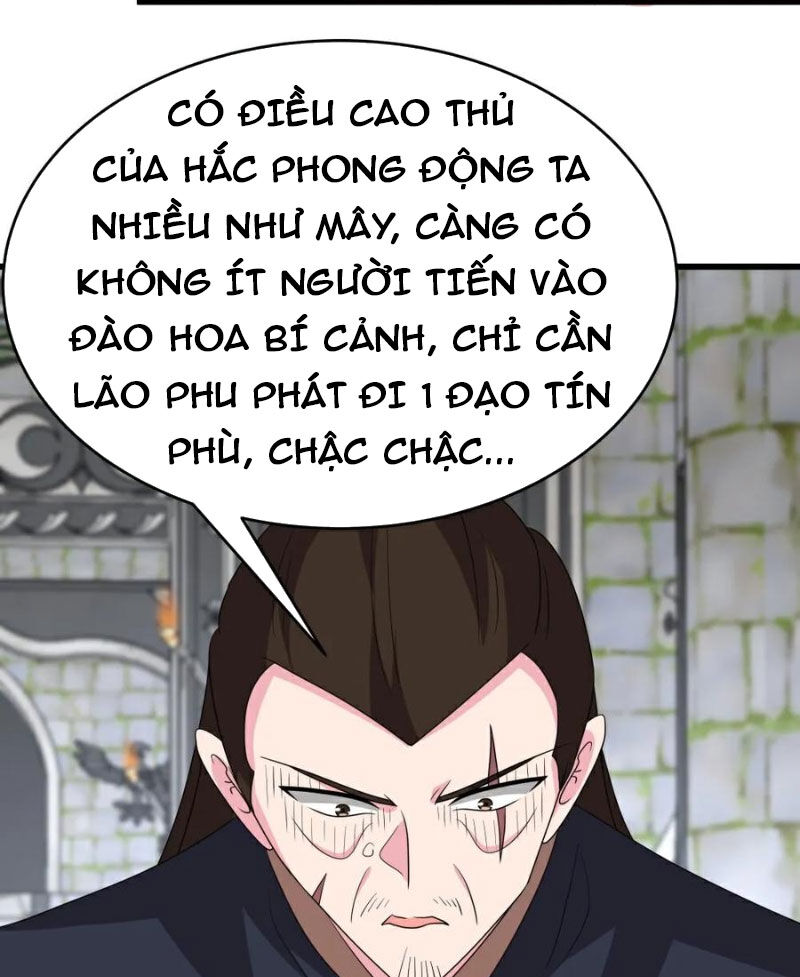 Tôn Thượng Chapter 513.5 - 7