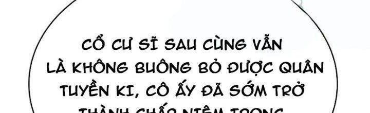 Tôn Thượng Chapter 466 - 17