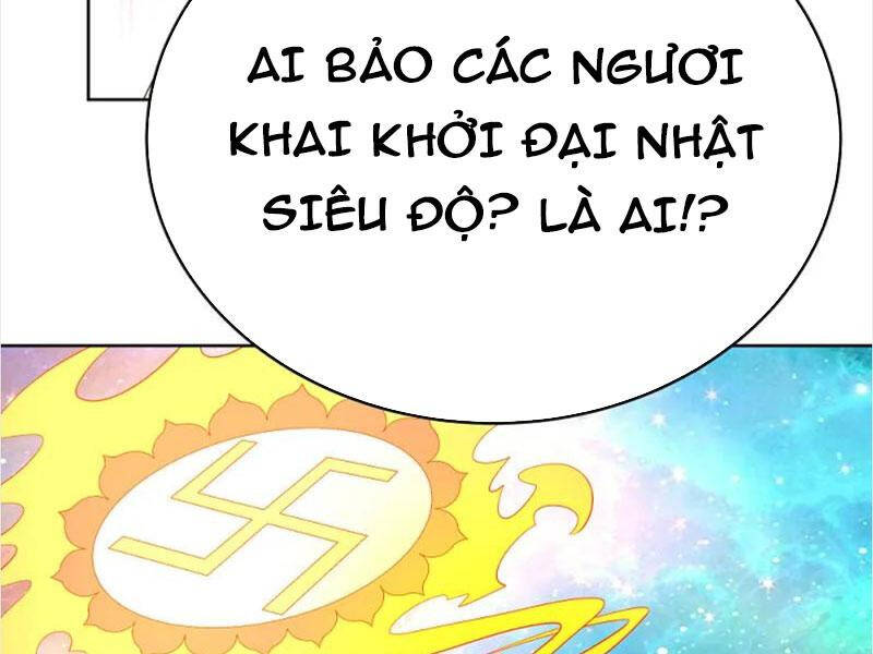 Tôn Thượng Chapter 472 - 26