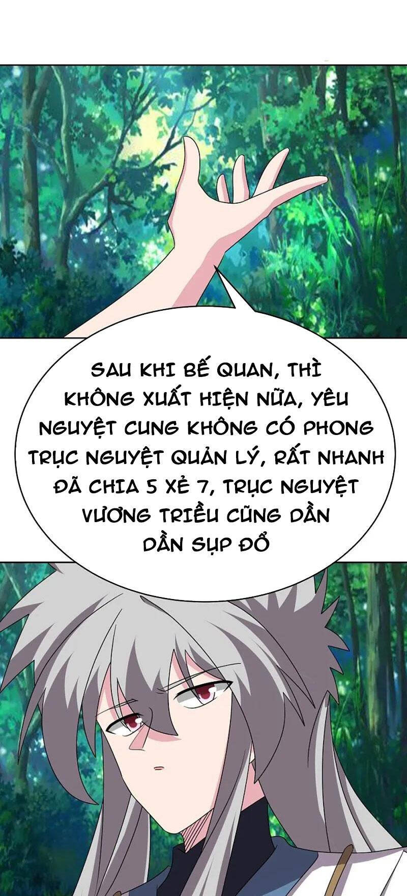 Tôn Thượng Chapter 484 - 15