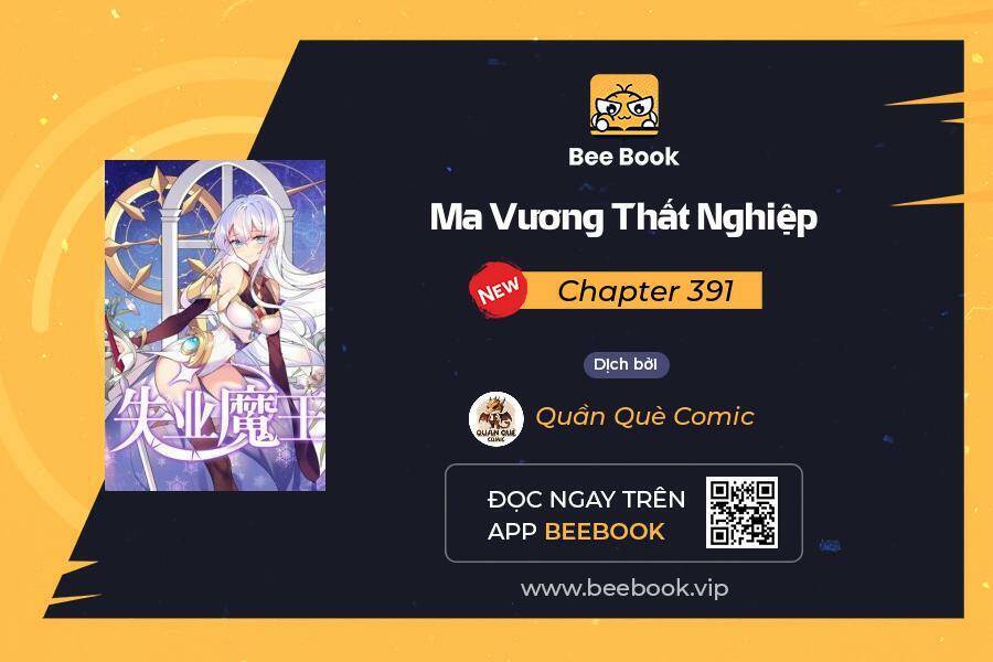 Ma Vương Thất Nghiệp Chapter 391 - 1