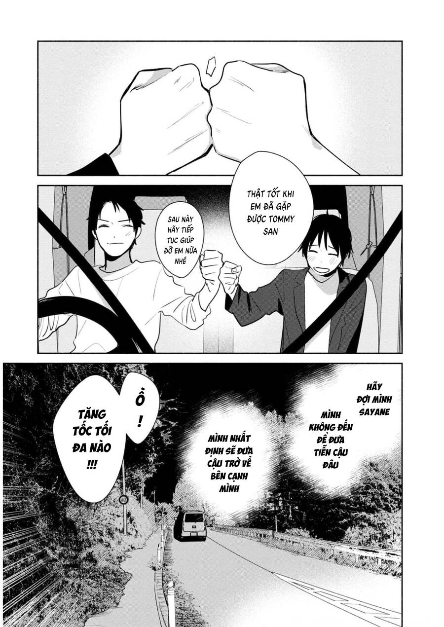 Kimi No Wasurekata Wo Oshiete Chapter 14 - 9