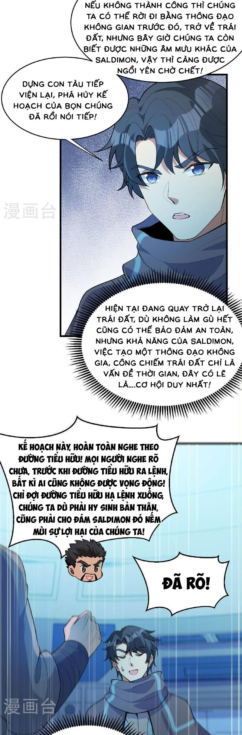 Thuật Sĩ Đến Từ Tương Lai Chapter 187 - 12