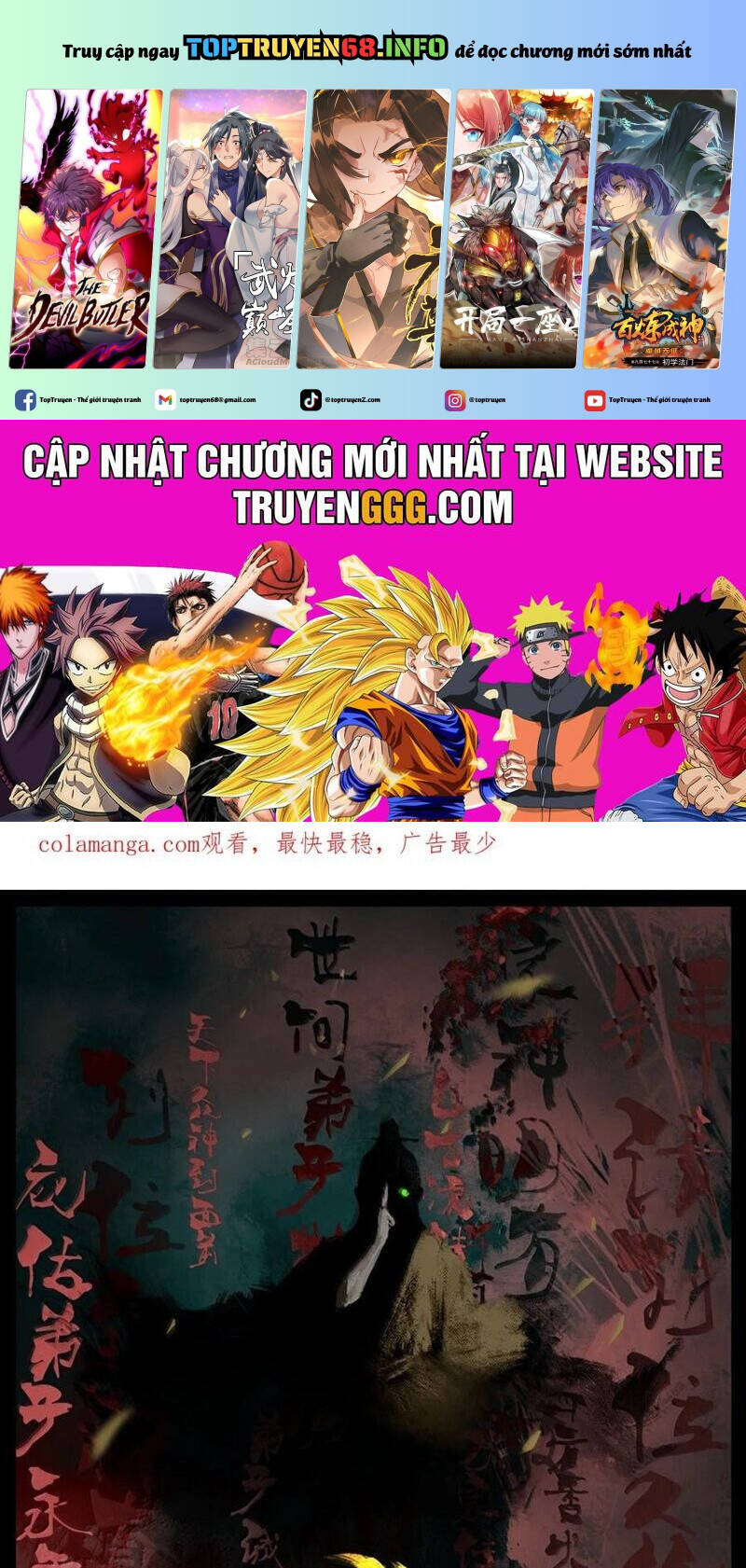 tây du ký ngoại truyện Chapter 347 - Trang 2