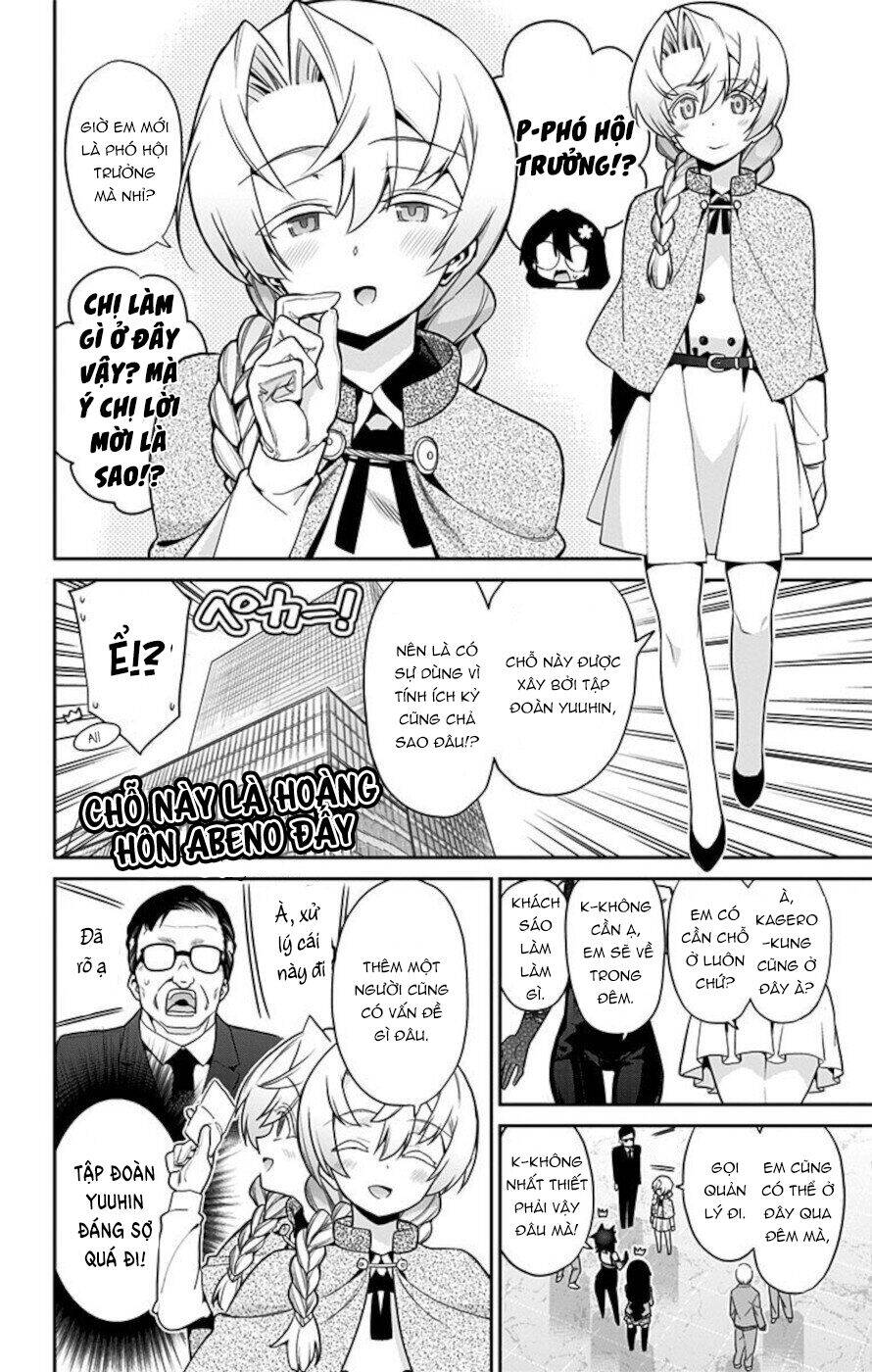 Mone-San No Majime Sugiru Tsukiaikata Chapter 60 - 13