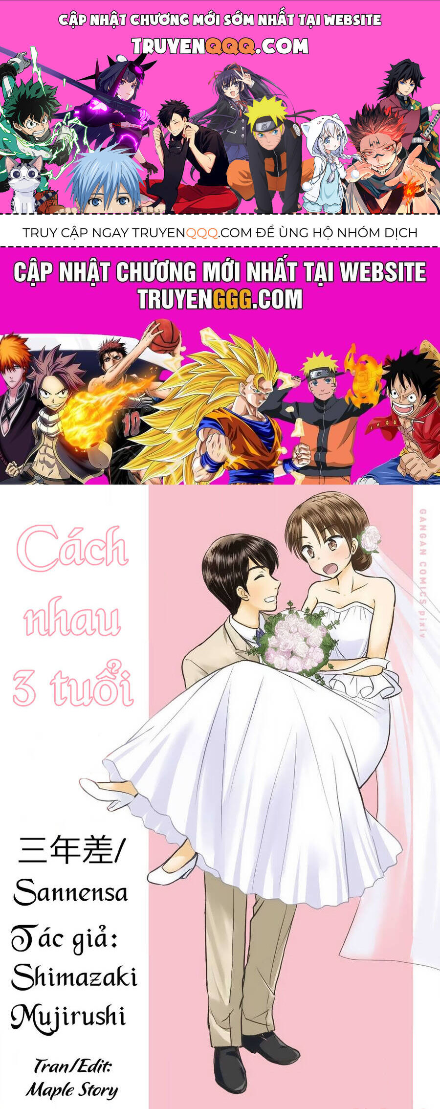 cách nhau 3 tuổi Chapter 21 - Trang 2