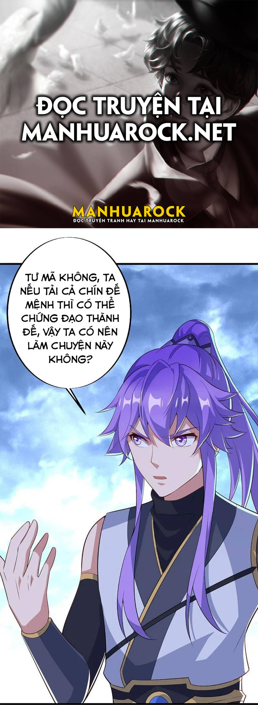 Chiến Hồn Tuyệt Thế Chapter 456 - 1