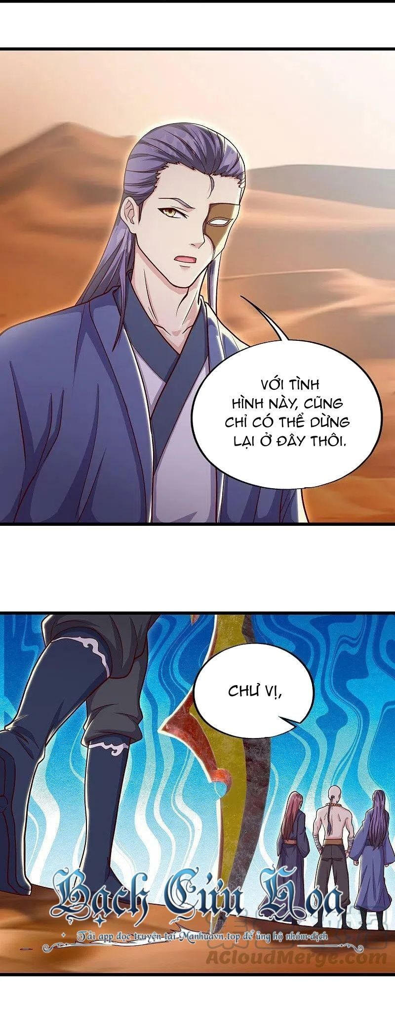 Chiến Hồn Tuyệt Thế Chapter 509 - 15