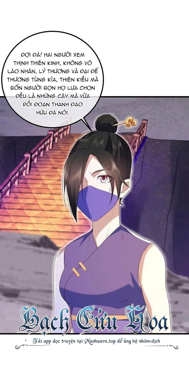 Chiến Hồn Tuyệt Thế Chapter 511 - 41