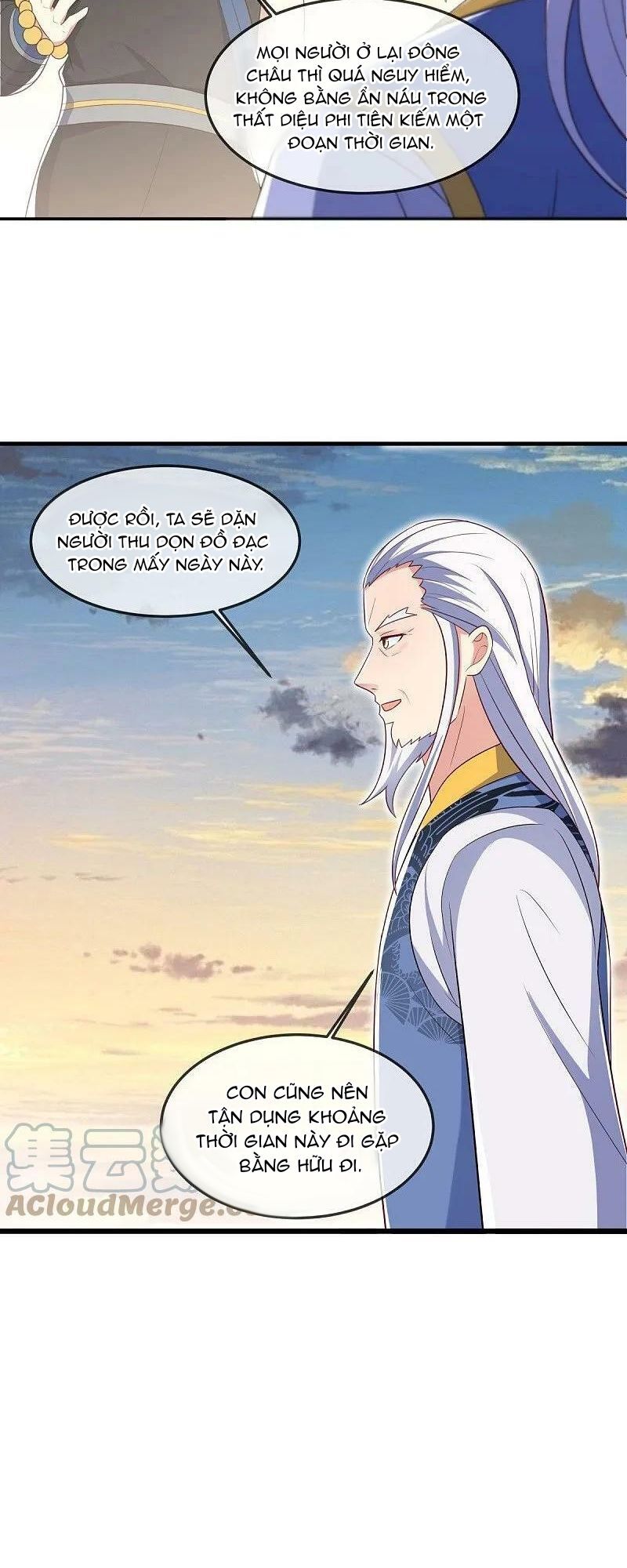 Chiến Hồn Tuyệt Thế Chapter 541 - 2