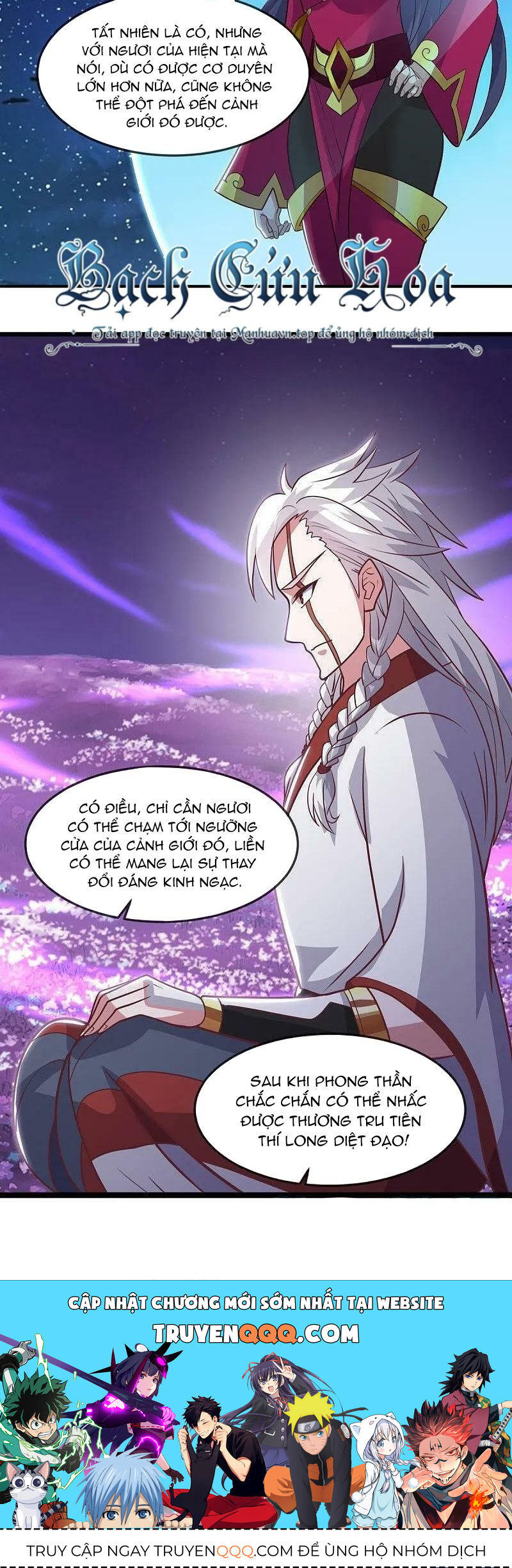 Chiến Hồn Tuyệt Thế Chapter 542 - 39