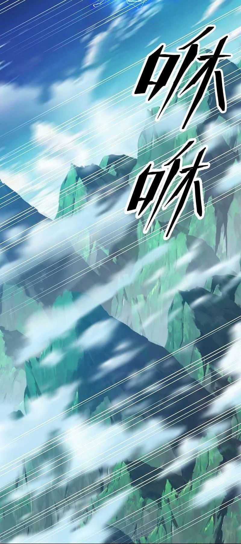 Chiến Hồn Tuyệt Thế Chapter 542 - 4