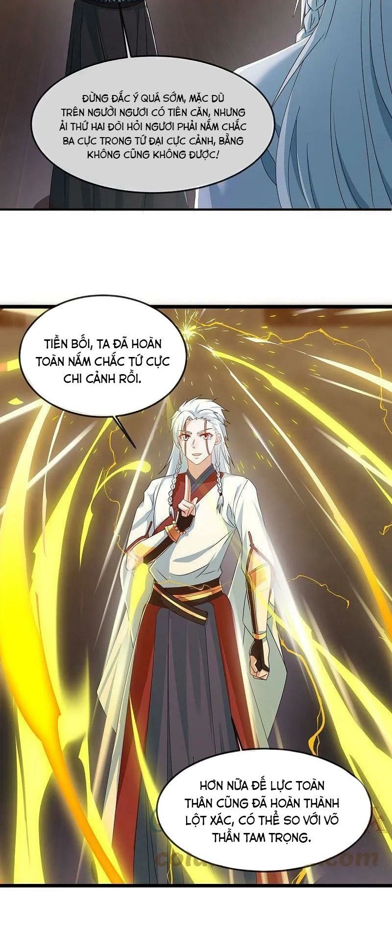 Chiến Hồn Tuyệt Thế Chapter 547 - 2