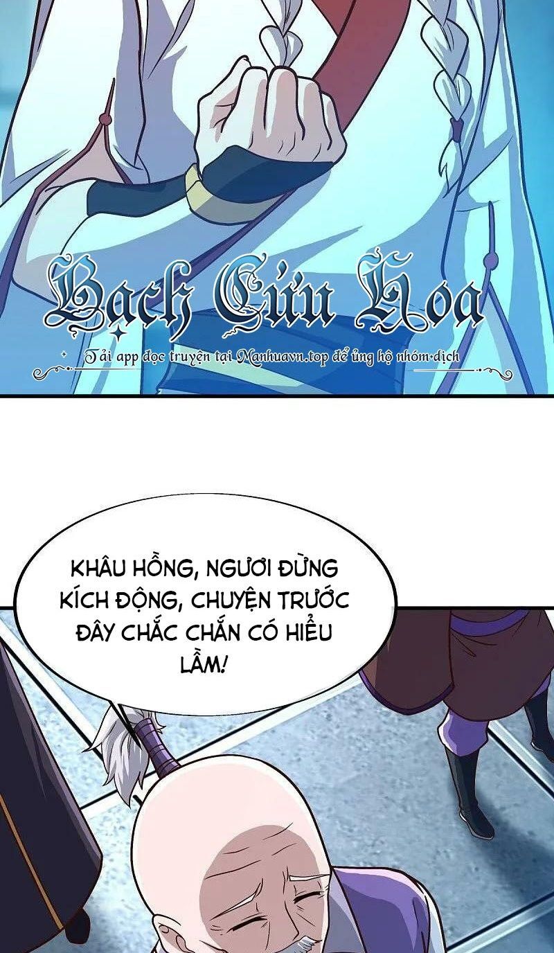 Chiến Hồn Tuyệt Thế Chapter 547 - 44