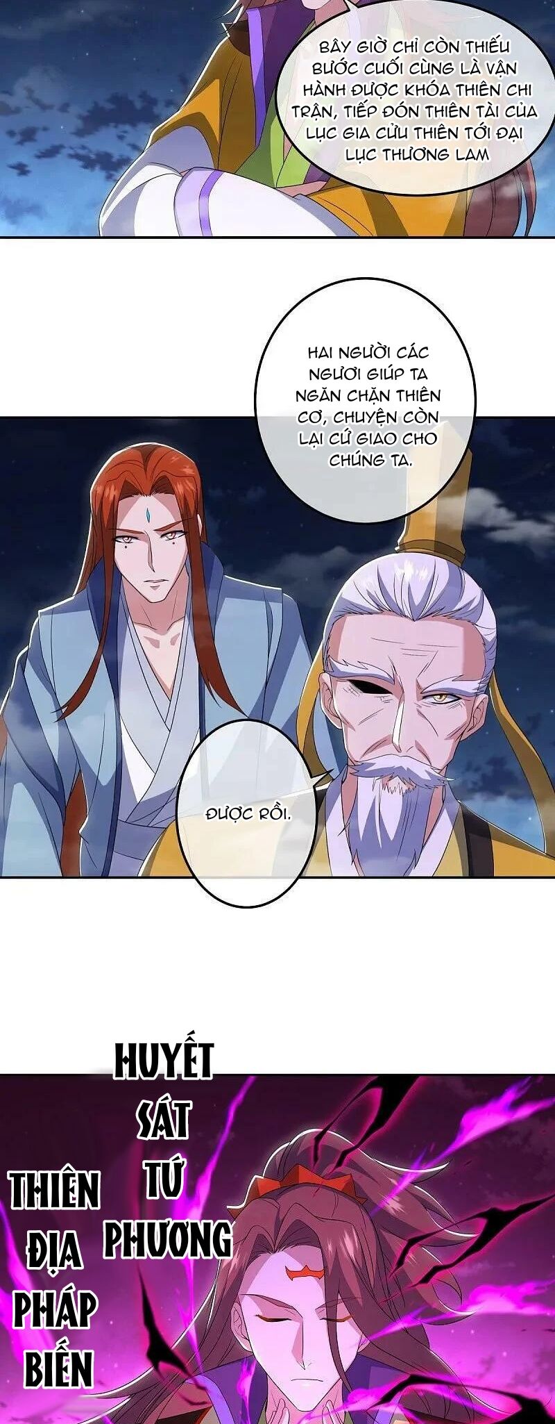 Chiến Hồn Tuyệt Thế Chapter 559 - 12