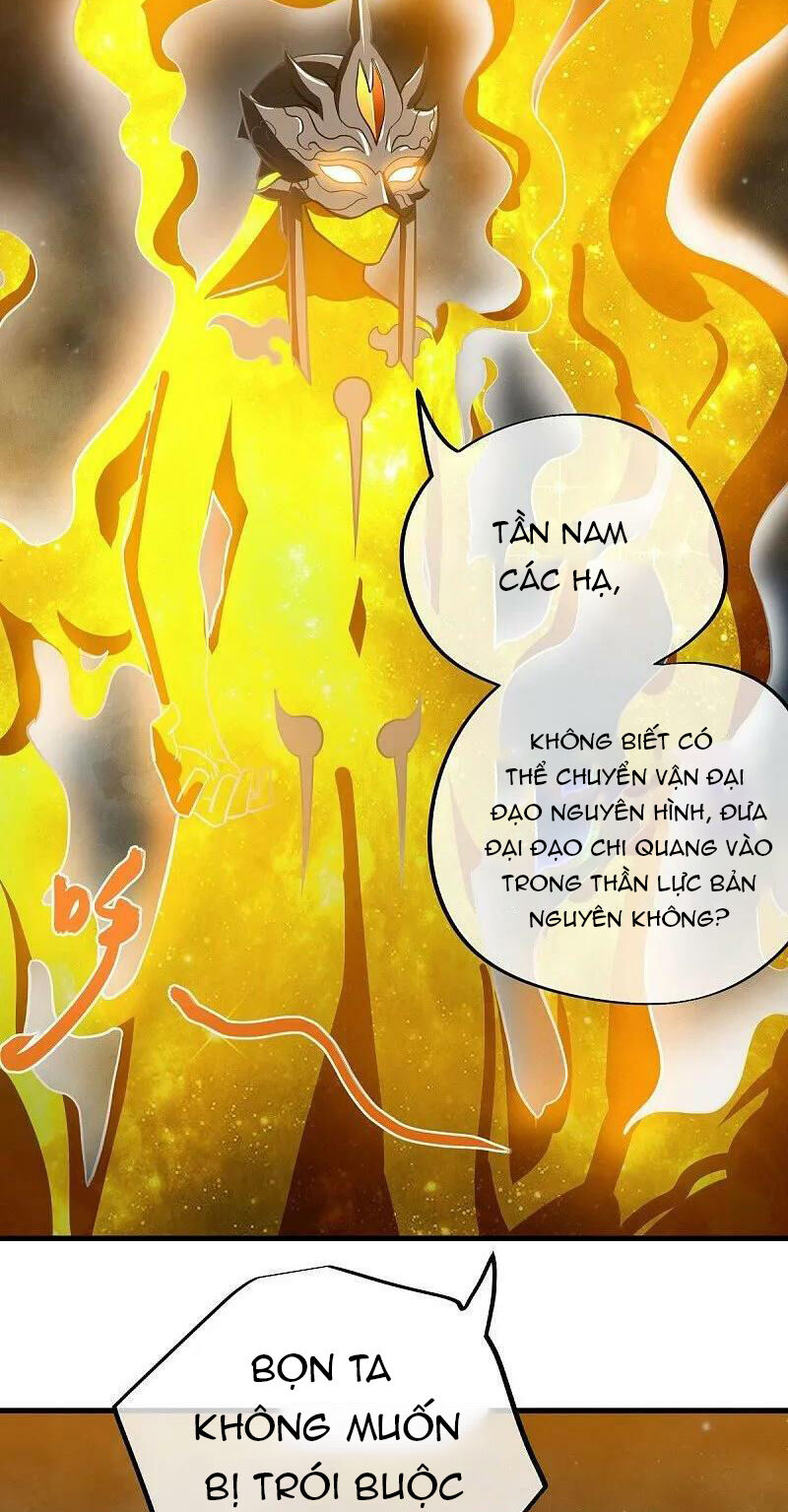 Chiến Hồn Tuyệt Thế Chapter 560 - 46