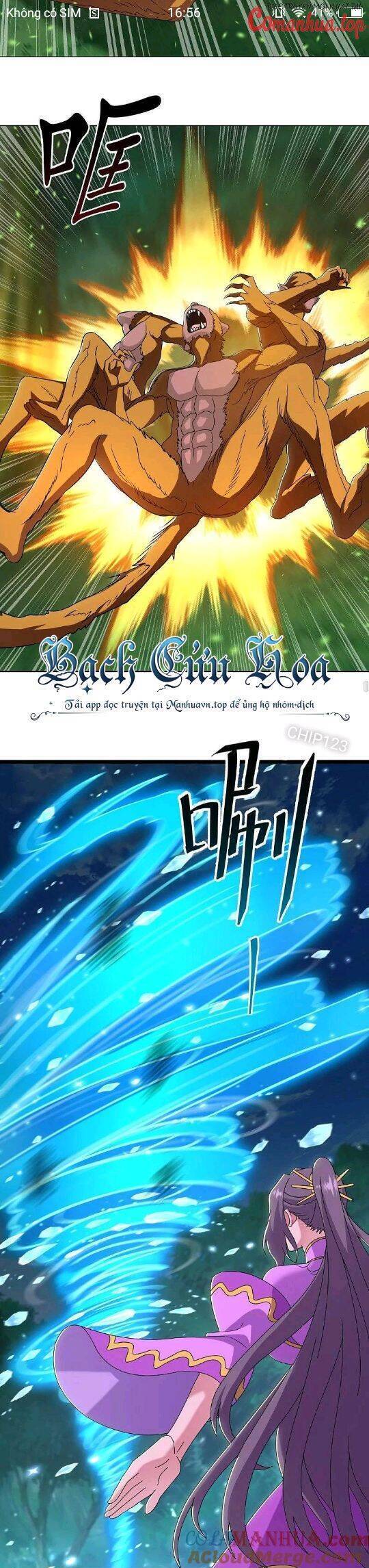 Chiến Hồn Tuyệt Thế Chapter 570 - 12