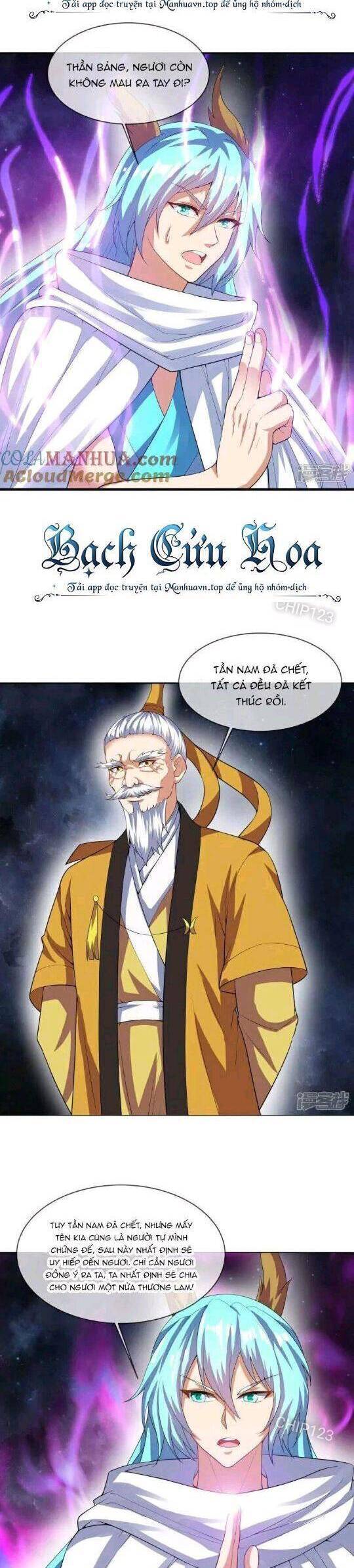 Chiến Hồn Tuyệt Thế Chapter 584 - 3