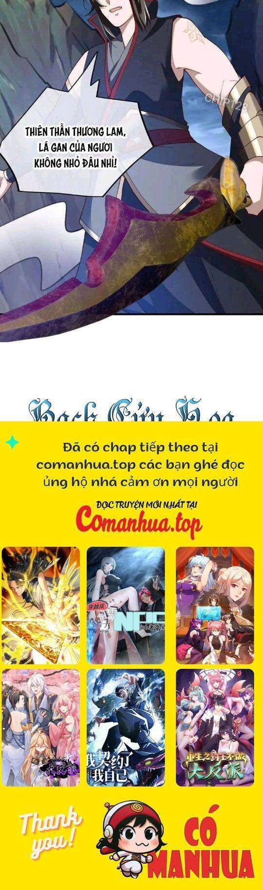 Chiến Hồn Tuyệt Thế Chapter 584 - 25