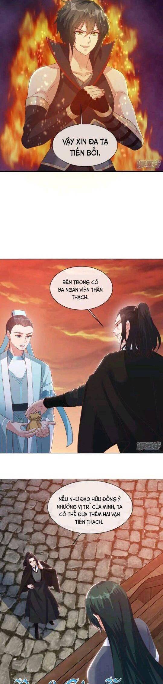 Chiến Hồn Tuyệt Thế Chapter 590 - 3