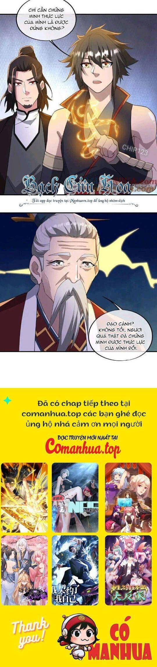 Chiến Hồn Tuyệt Thế Chapter 600 - 24