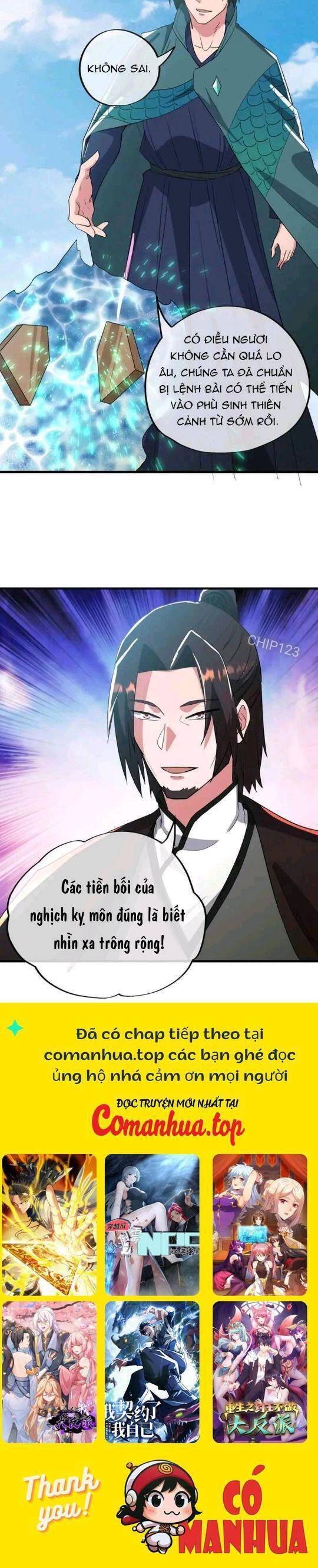 Chiến Hồn Tuyệt Thế Chapter 605 - 23