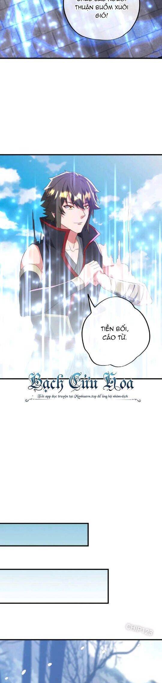 Chiến Hồn Tuyệt Thế Chapter 606 - 4