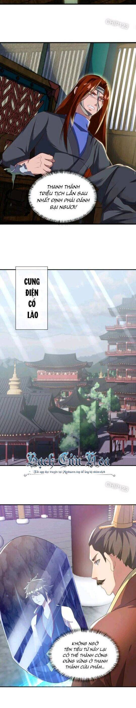 Chiến Hồn Tuyệt Thế Chapter 609 - 8