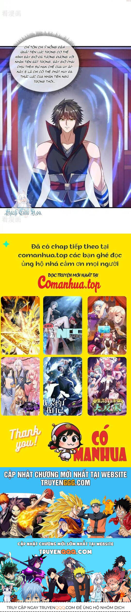 chiến hồn tuyệt thế Chapter 666 - Trang 2